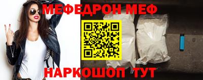 кокс Обь