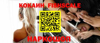 кокс Обь