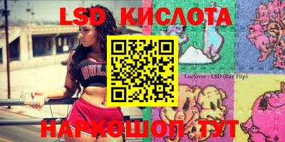 кокс Обь