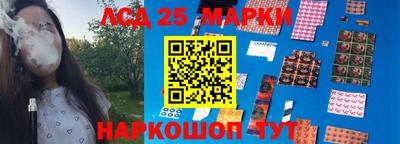 гашишное масло Нягань
