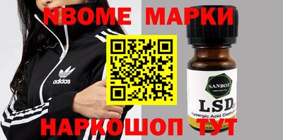 кокс Обь