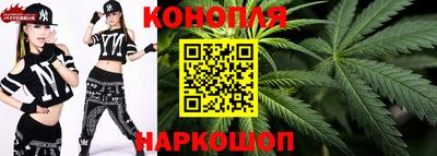 кокс Обь