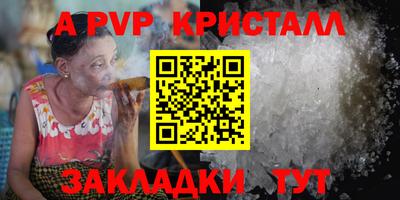 кокс Обь