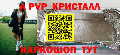 дурь Обнинск