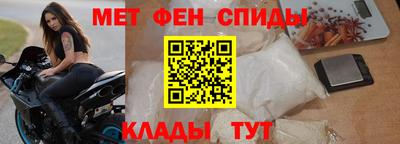 сатива Новокубанск