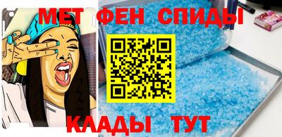 кокс Обь