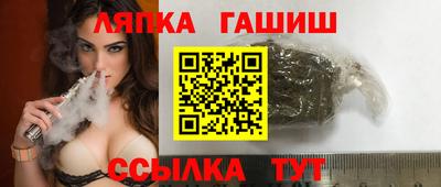 кокс Обь
