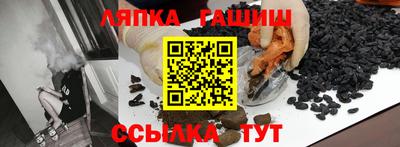 кокс Обь