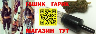 дурь Обнинск