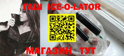 дурь Обнинск
