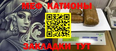 кокс Обь