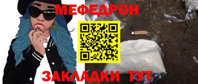 кокс Обь