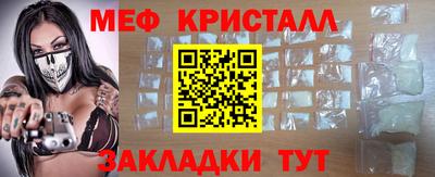кокс Обь