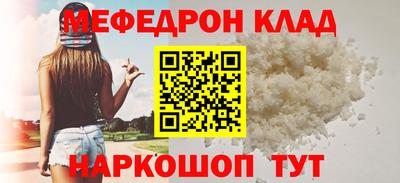 кокс Обь